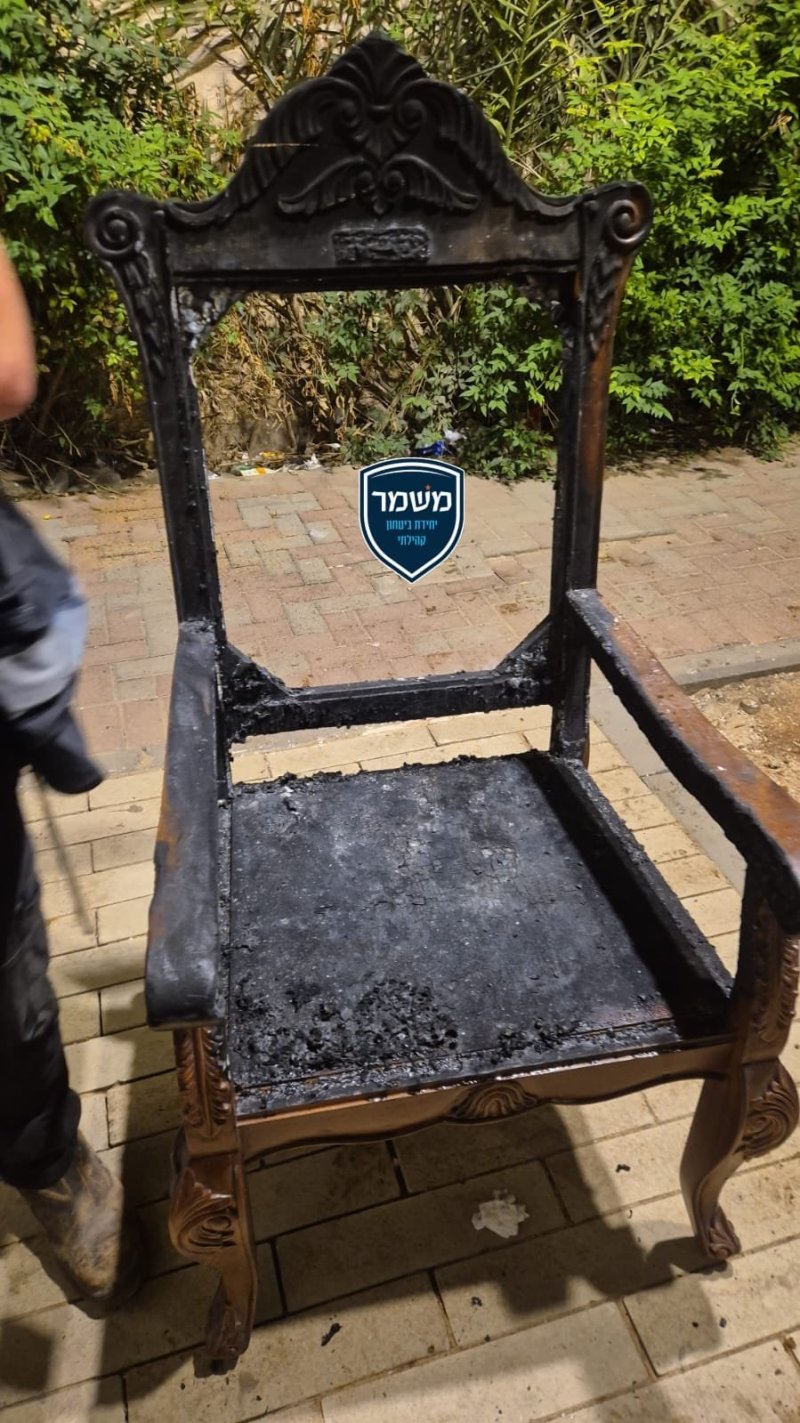 משמר סנהדריה