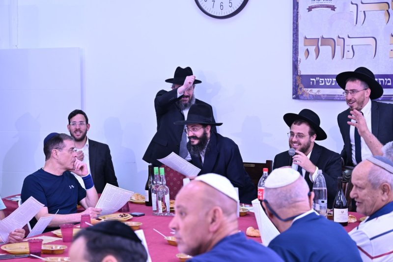 ליפא מוזר