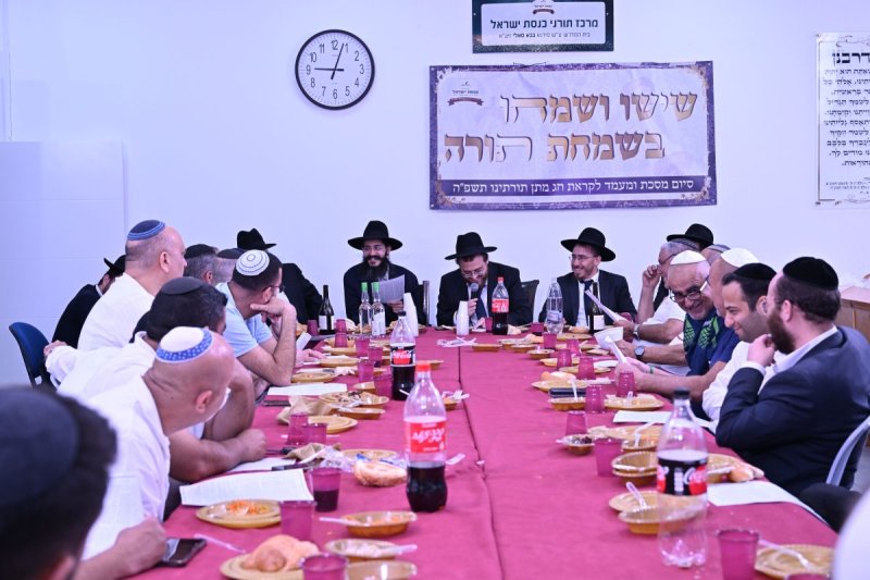 ליפא מוזר