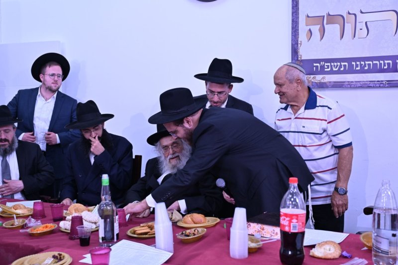 ליפא מוזר
