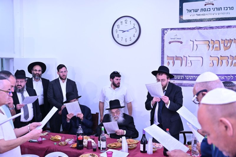 ליפא מוזר