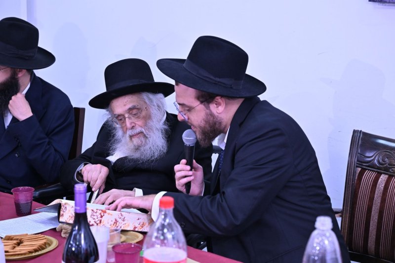ליפא מוזר