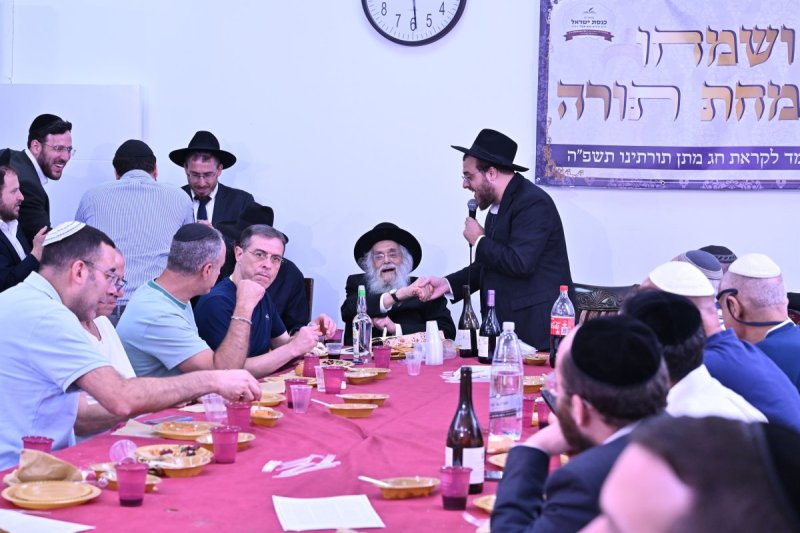 ליפא מוזר
