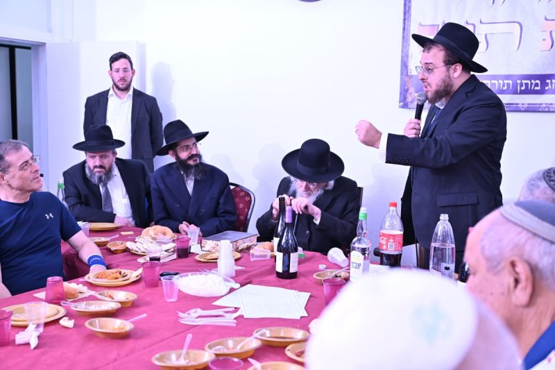 ליפא מוזר