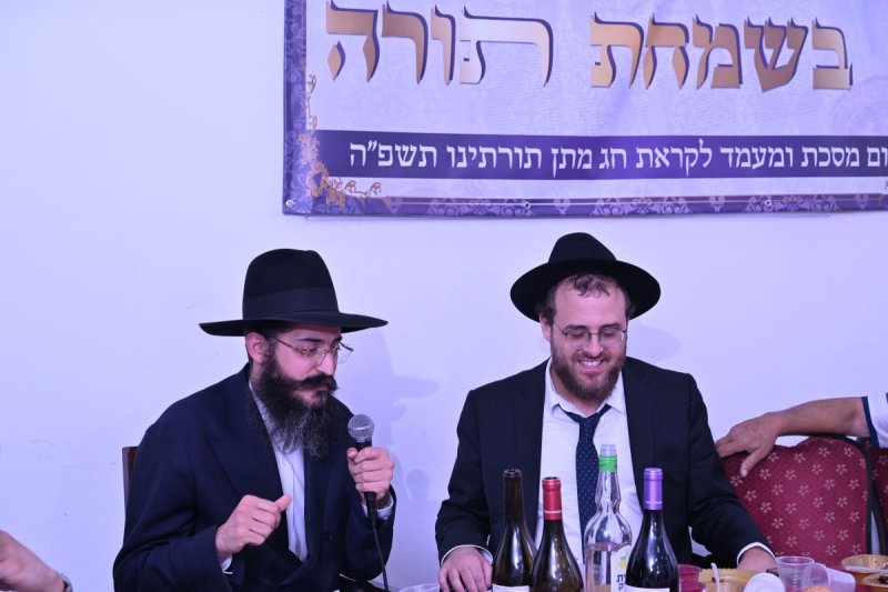 ליפא מוזר