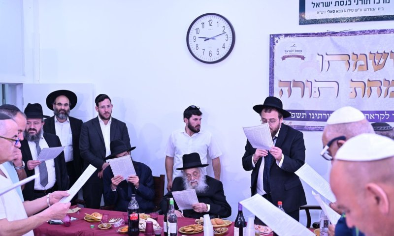 תקנת לימוד העמוד השבועי בכנסת ישראל: גדולי התורה השתתפו בסיום