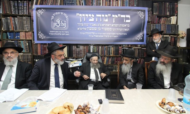 היסטוריה: חברי בד"ץ חדשים מונו בכשרות 'נווה ציון' של בני התורה