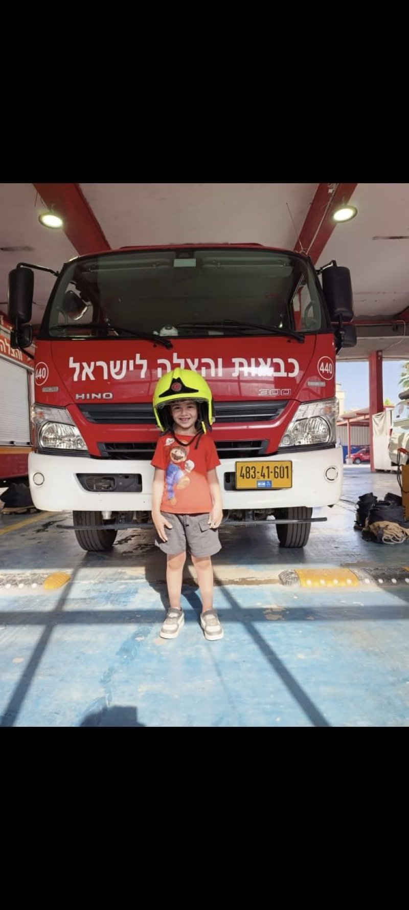 כב"ה ואיחוד הצלה