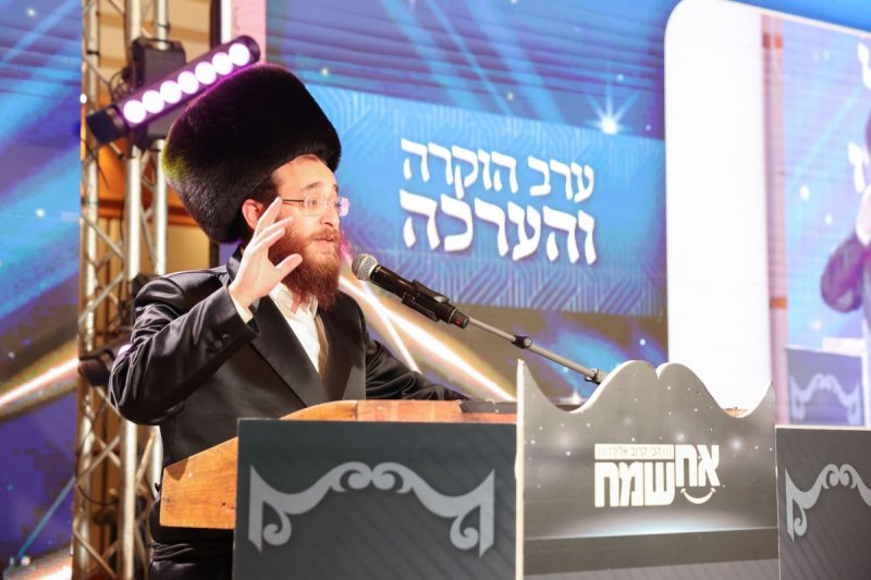 א. אייזנבאך