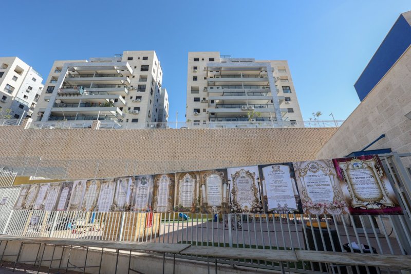 א. אייזנבאך