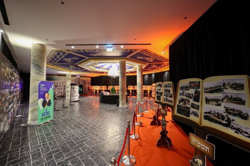 א. אייזנבאך