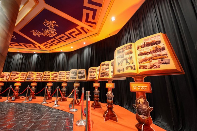 א. אייזנבאך