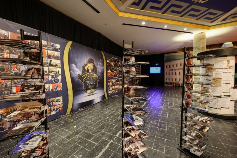 א. אייזנבאך