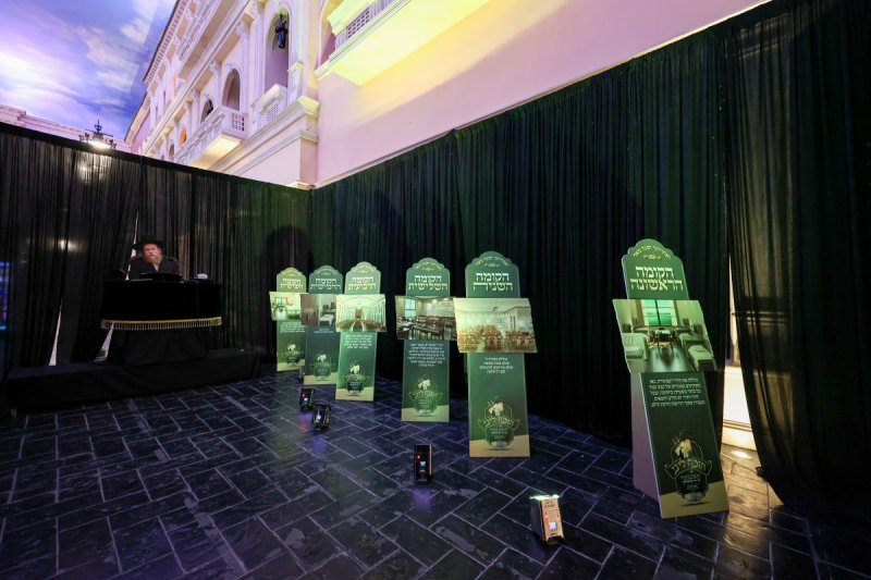 א. אייזנבאך