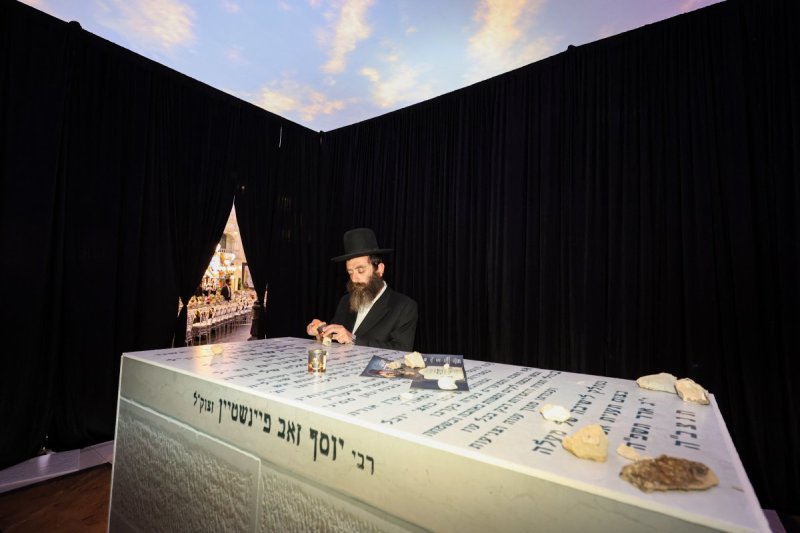 א. אייזנבאך