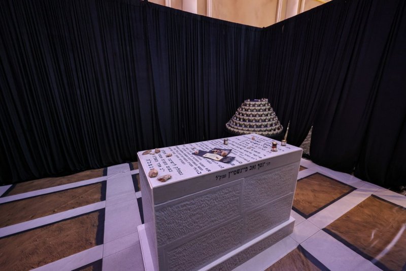 א. אייזנבאך