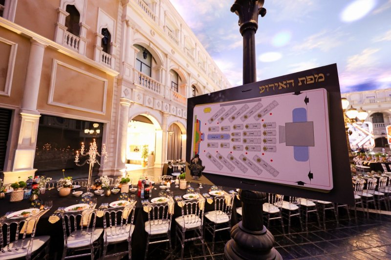 א. אייזנבאך