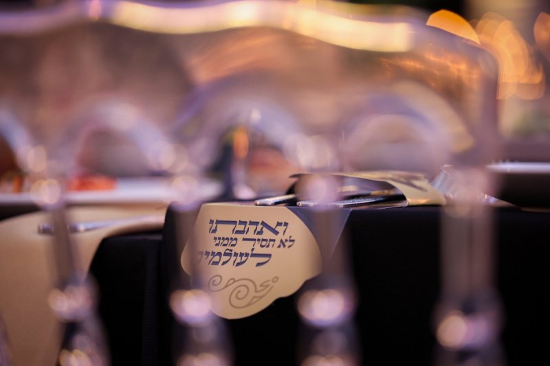 א. אייזנבאך