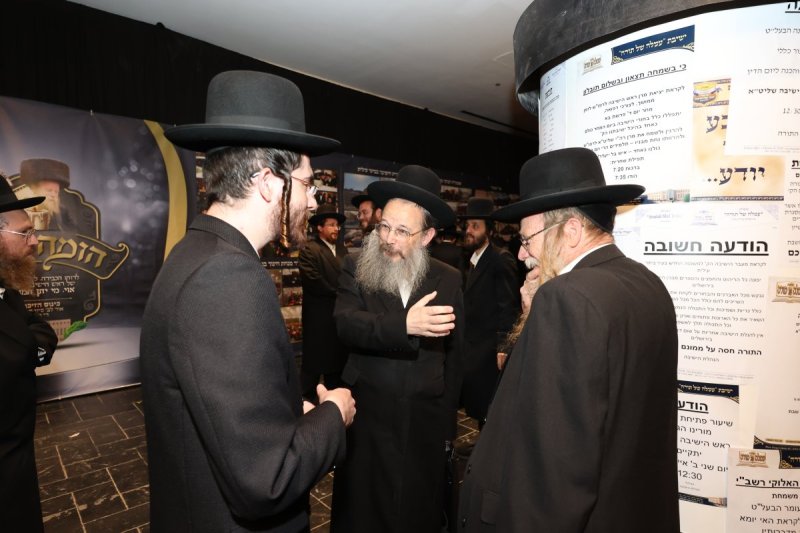 א. אייזנבאך