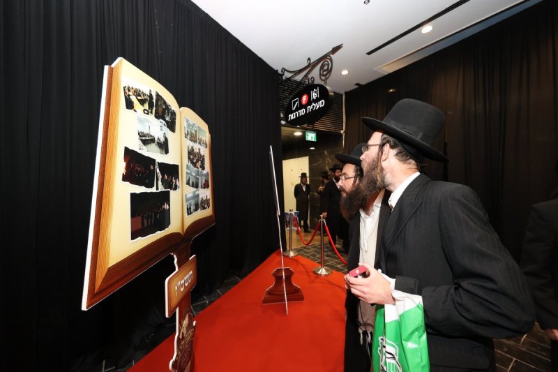 א. אייזנבאך