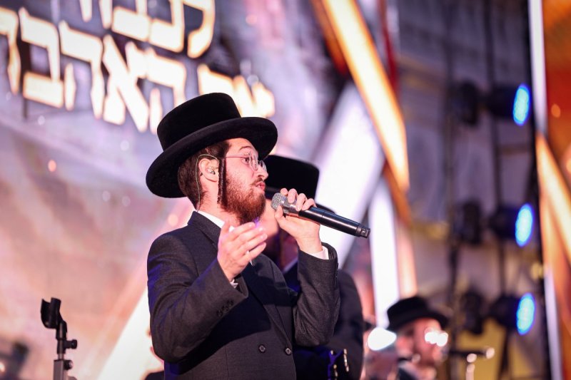 א. אייזנבאך