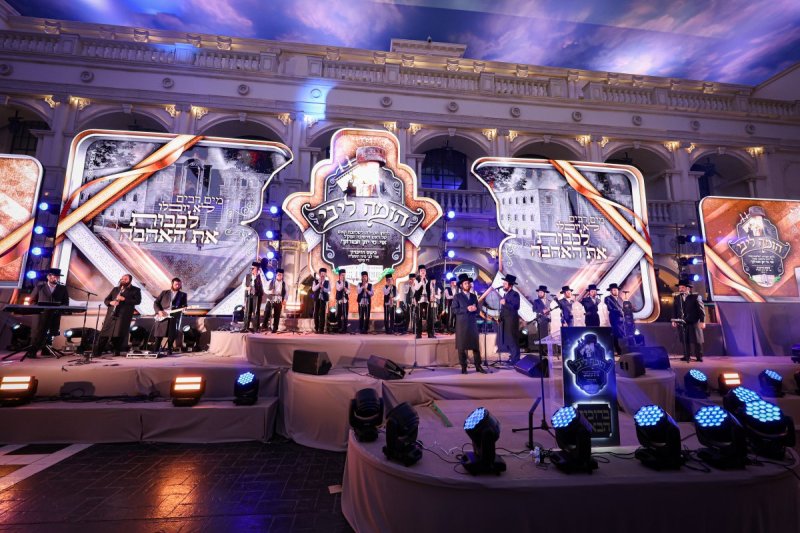 א. אייזנבאך