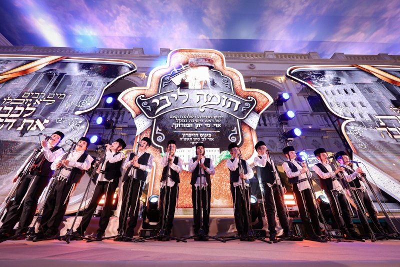 א. אייזנבאך