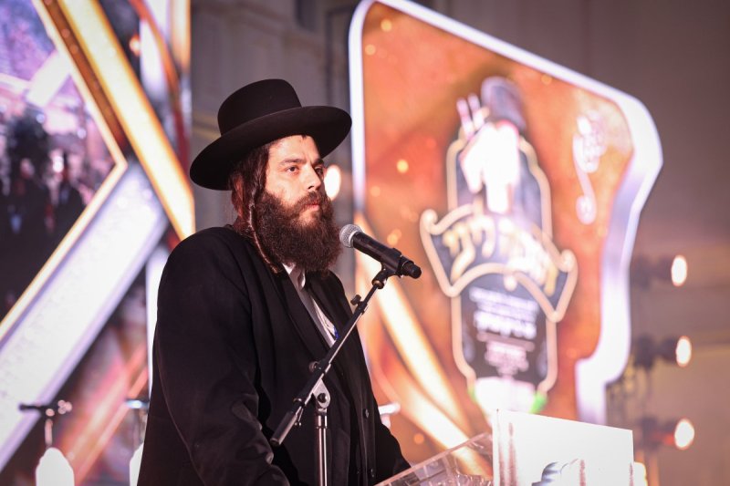 א. אייזנבאך