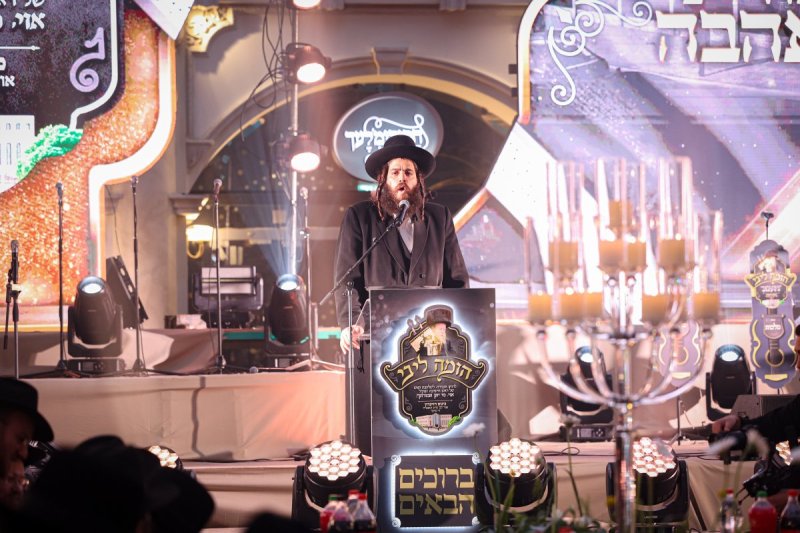 א. אייזנבאך