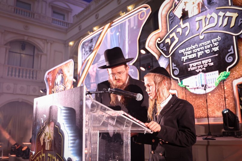 א. אייזנבאך