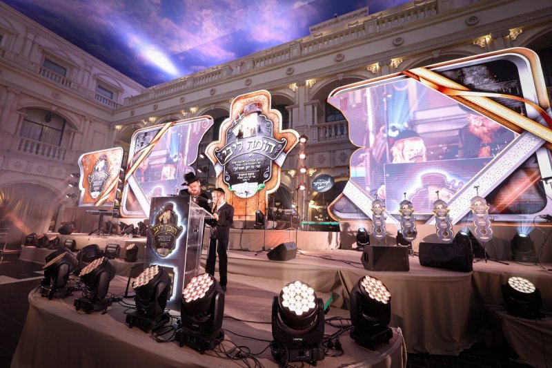 א. אייזנבאך