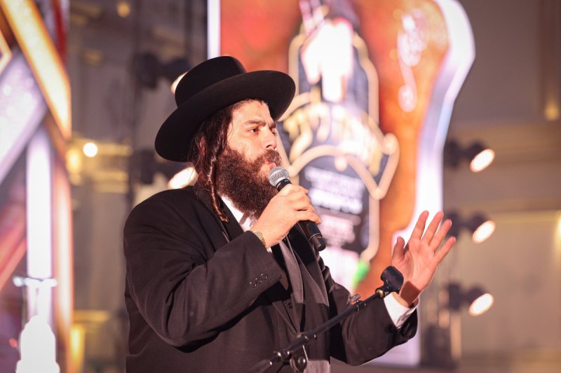 א. אייזנבאך