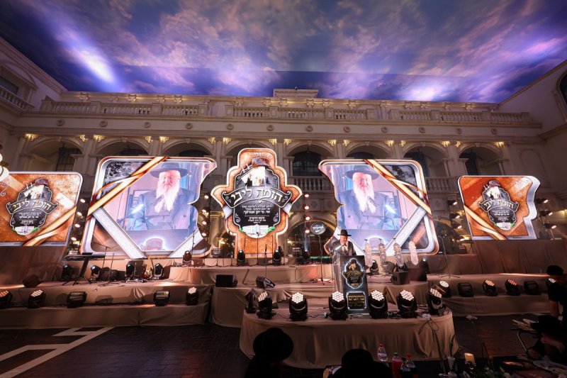 א. אייזנבאך