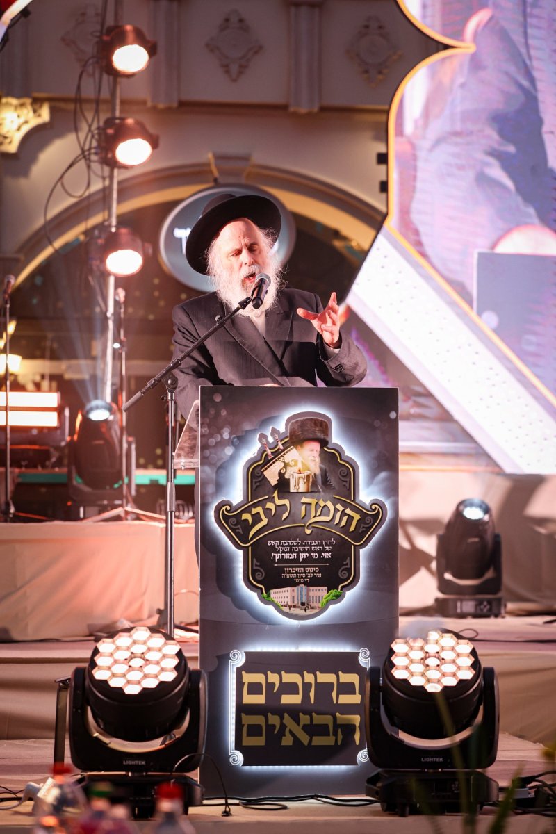 א. אייזנבאך