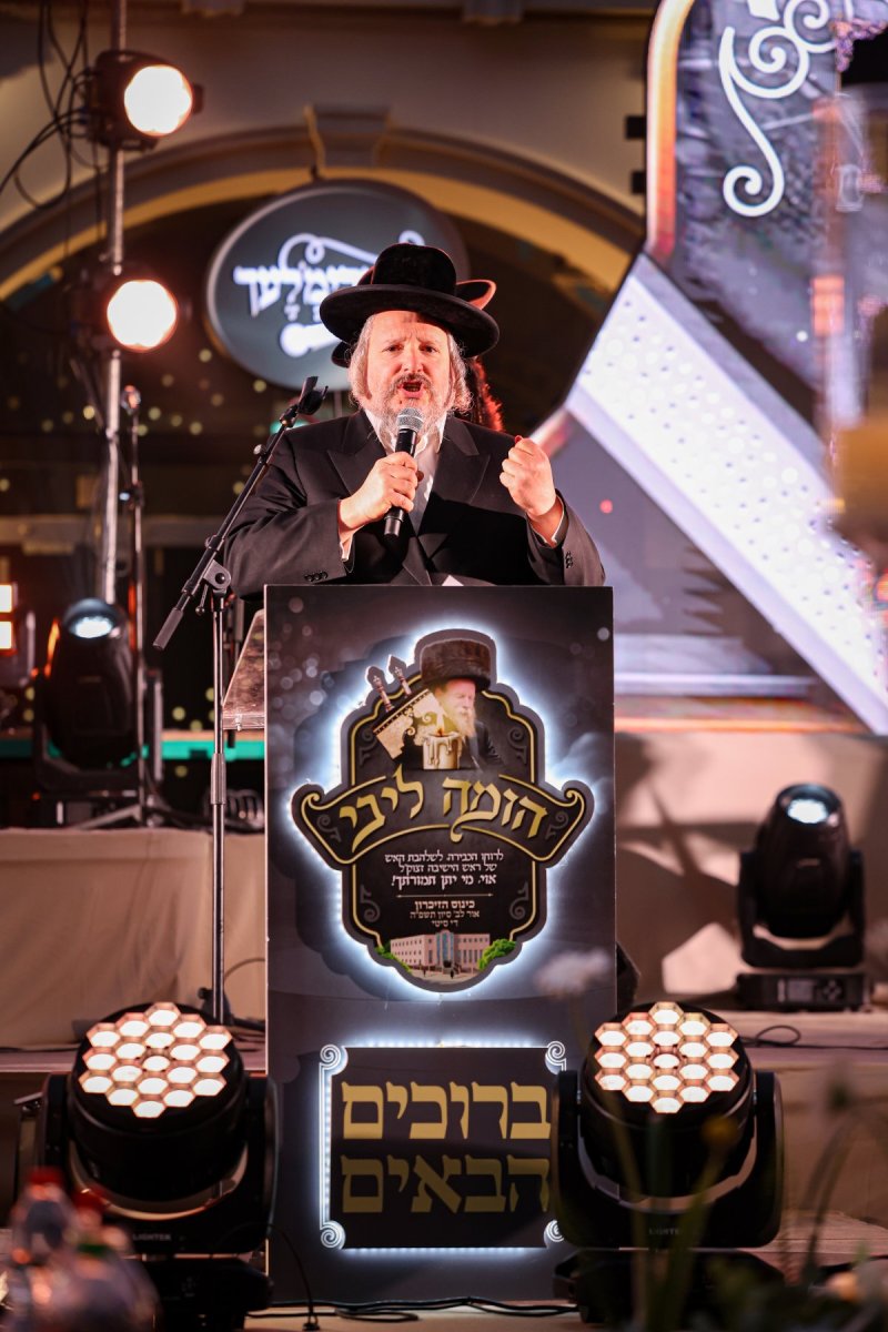 א. אייזנבאך