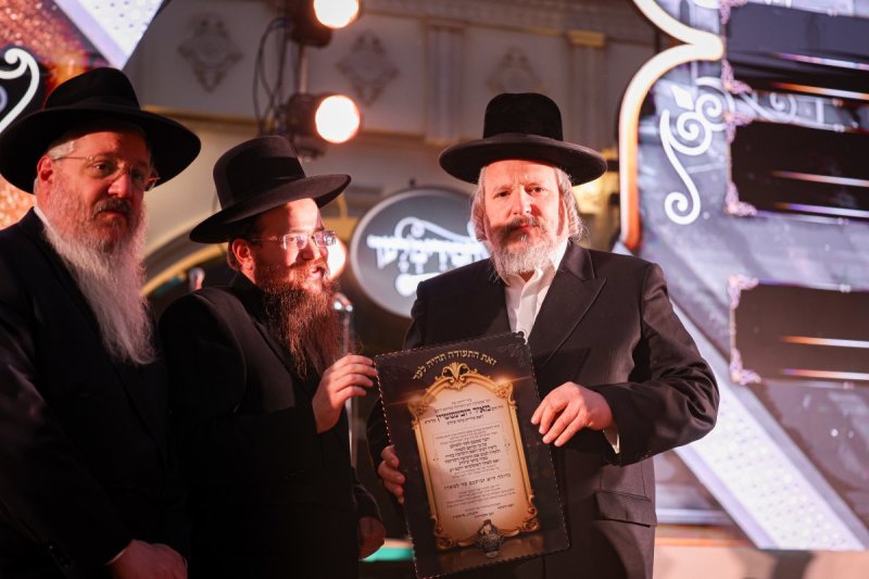 א. אייזנבאך