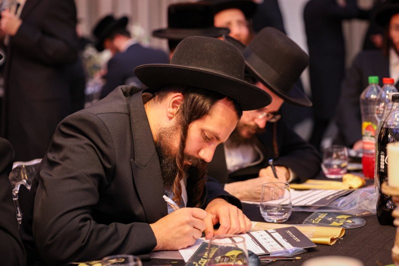 א. אייזנבאך