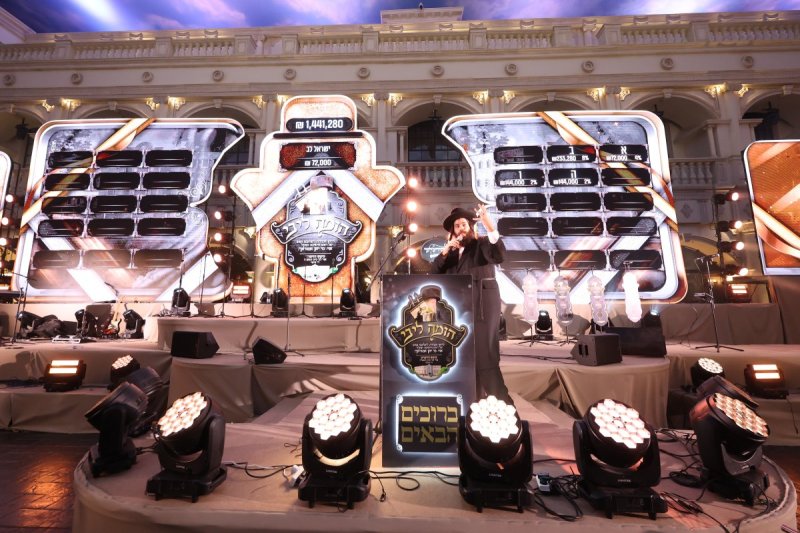 א. אייזנבאך