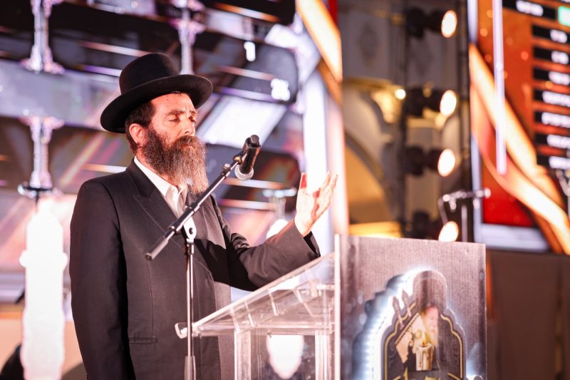 א. אייזנבאך