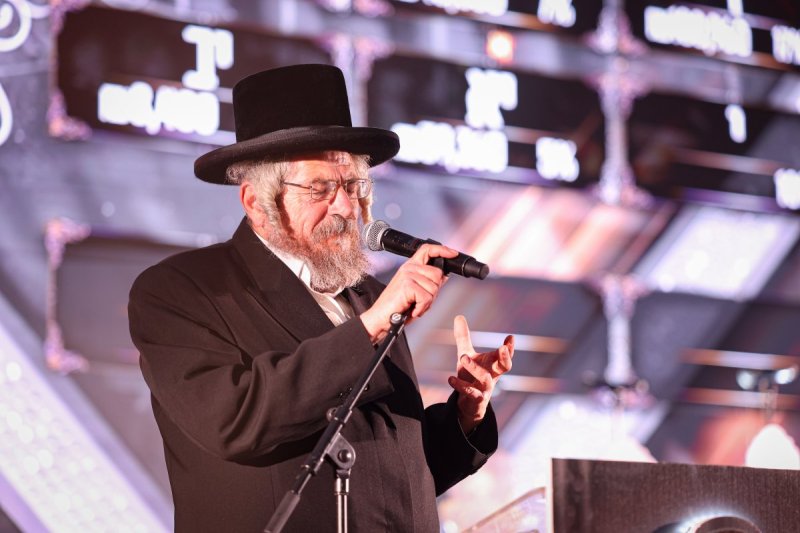 א. אייזנבאך