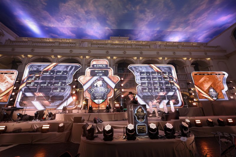 א. אייזנבאך