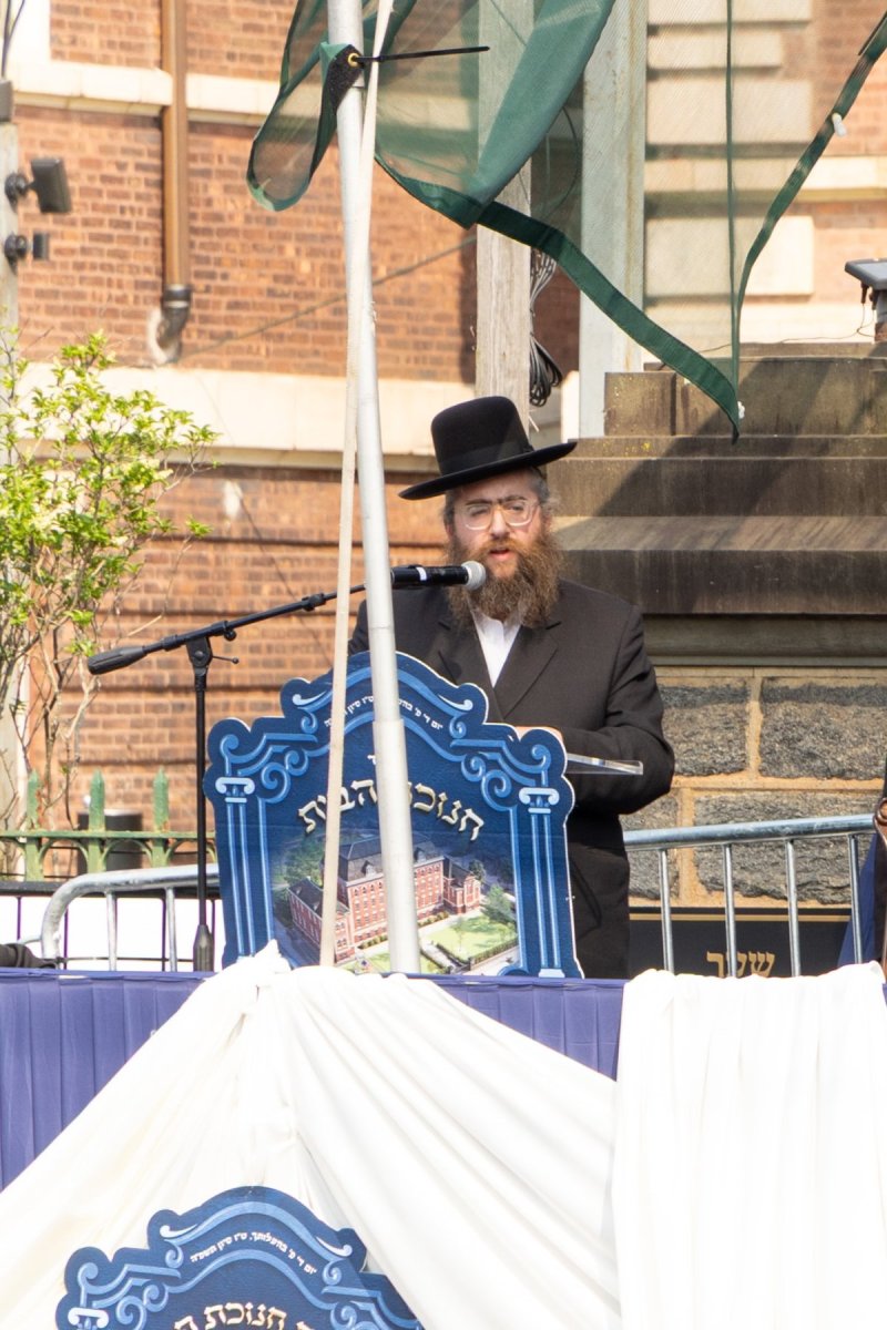 ארי פריינד ואייזיק י.