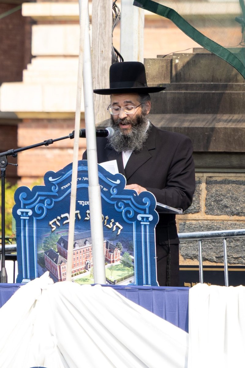 ארי פריינד ואייזיק י.