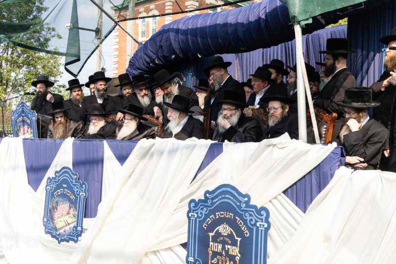 ארי פריינד ואייזיק י.