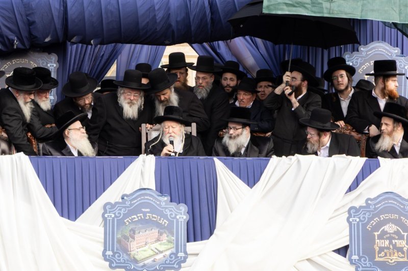 ארי פריינד ואייזיק י.