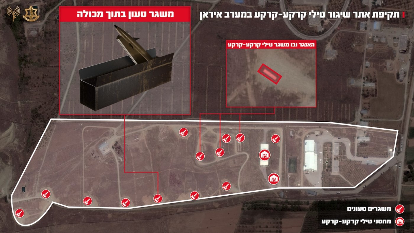 דובר צה"ל