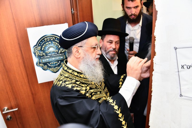 יהודה פרקוביץ