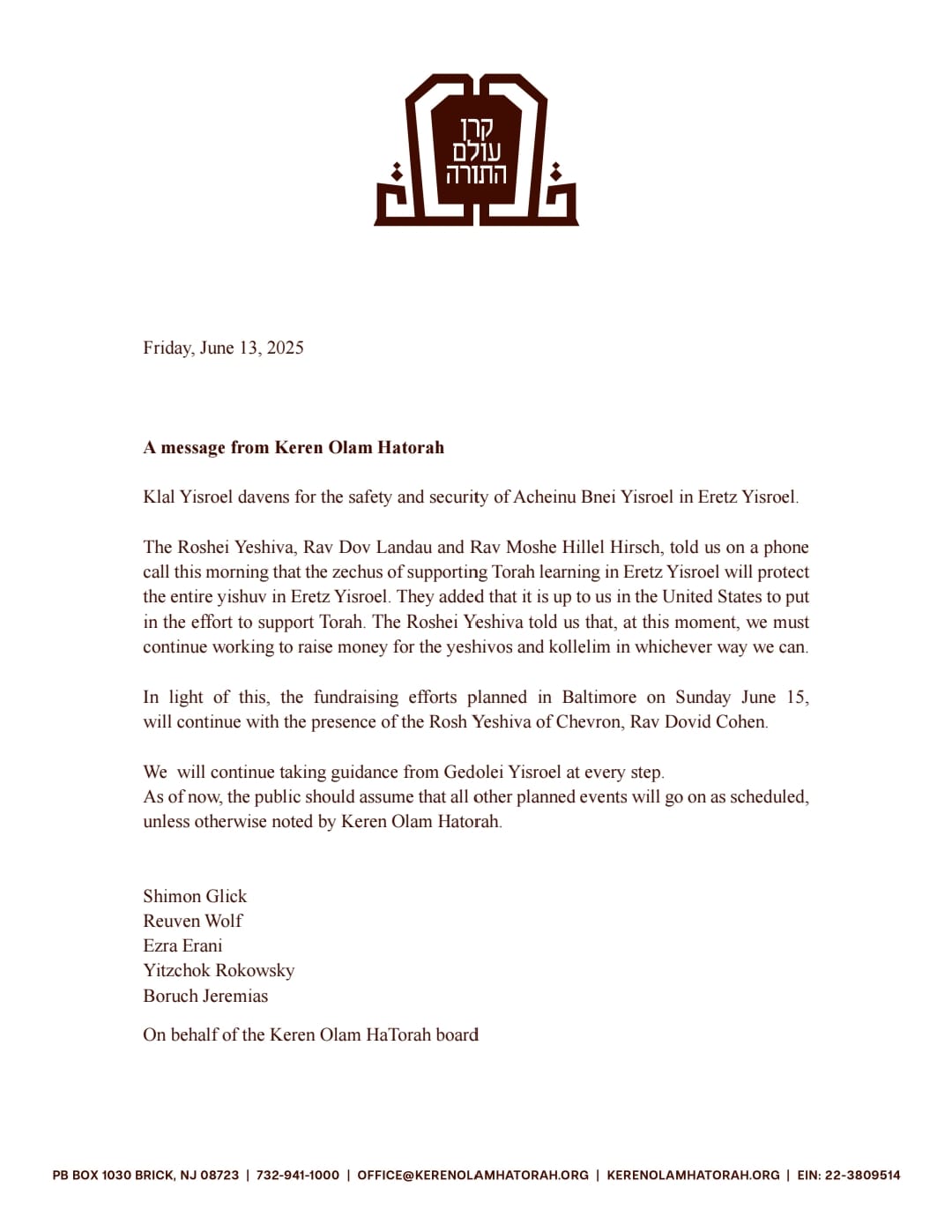 באדיבות המצלם