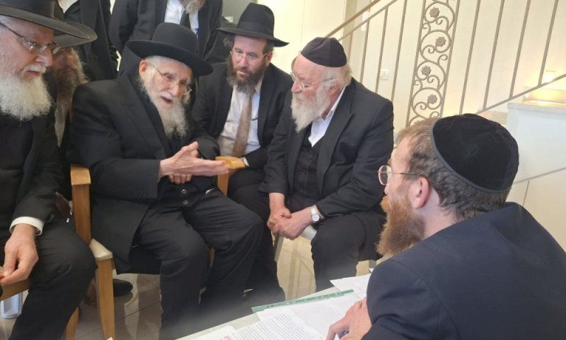 המלצתו של הגר"ע אויערבאך למשפחת אייזנטל בניחום האבלים