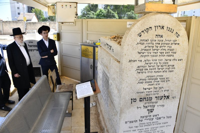 שוקי לרר